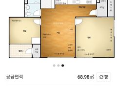 연산역1분 20평아파트 0번째 이미지