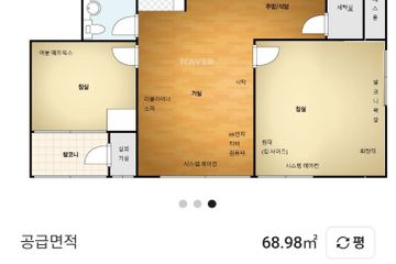 연산역1분 20평아파트