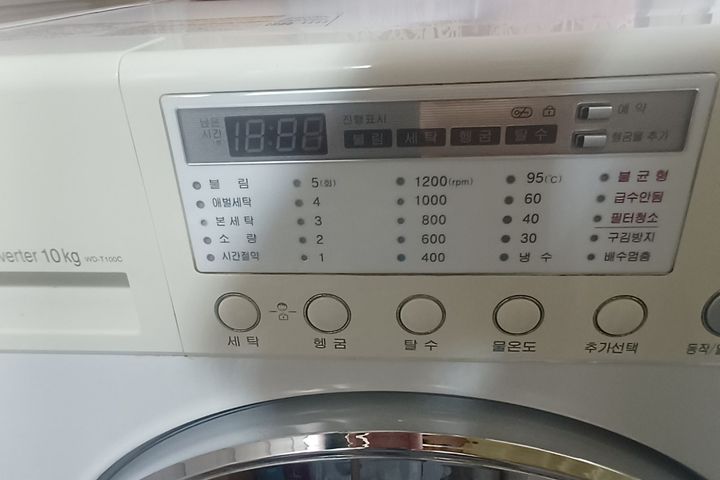 목동역/이대병원/학원가 15번째 이미지