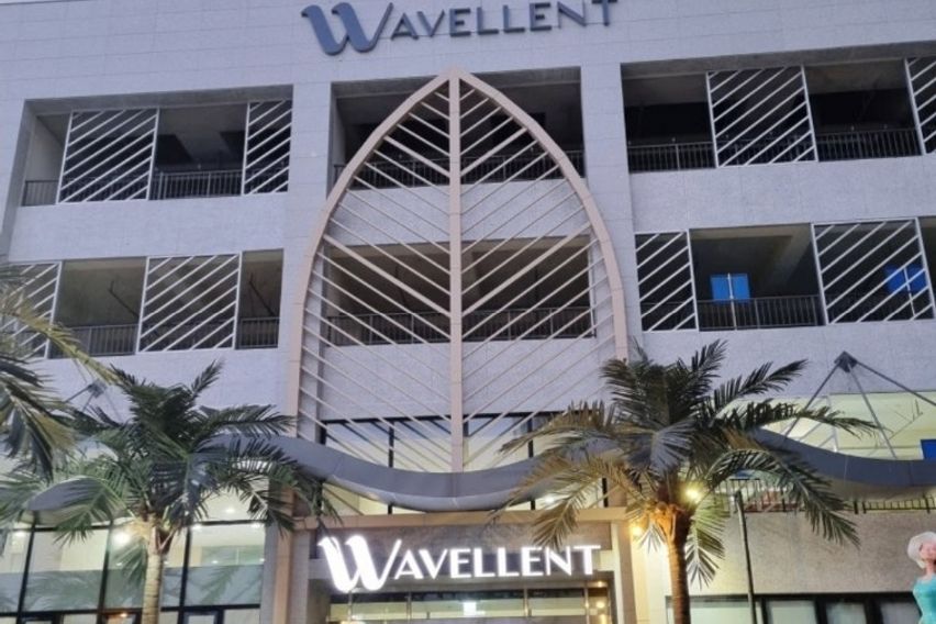 바다가 보이는 낭만뷰 1번째 이미지