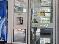 9호선선유도역 오피스텔 1번째 이미지