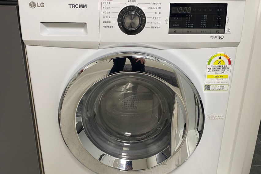 태릉역/공릉코지하우스