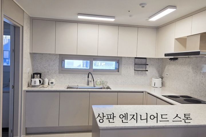 동성로신축 럭셔리 탑층 10번째 이미지
