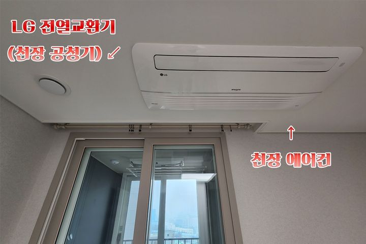 Inha University Share House Pomme 3 14th image
