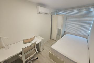 Room B