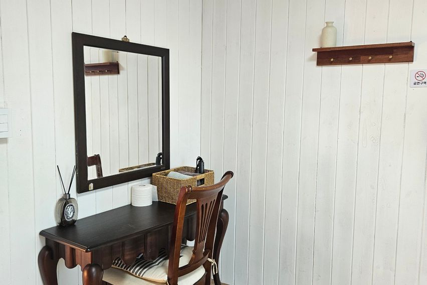 삼척 증산해변 품은 방