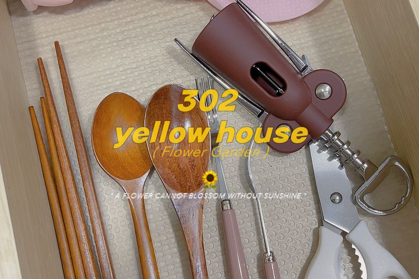 청결best 302감성 7번째 이미지