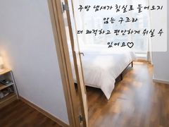 수원시청역5초특가/주차 2번째 이미지