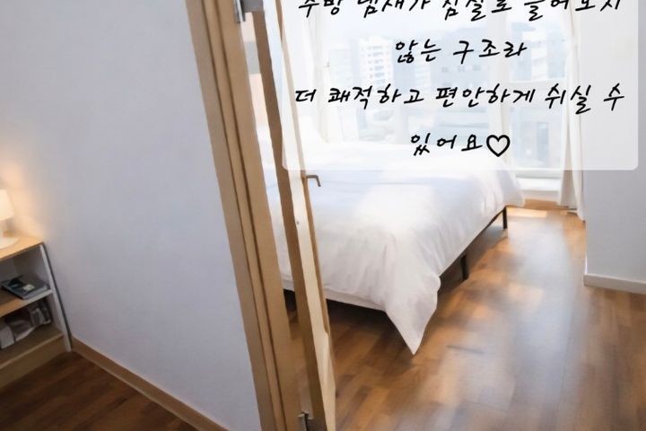 수원시청역5초특가/주차 2번째 이미지