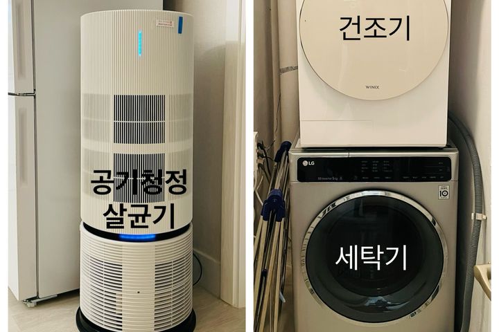 암사📍잠실📍천호📍풀옵션 19번째 이미지