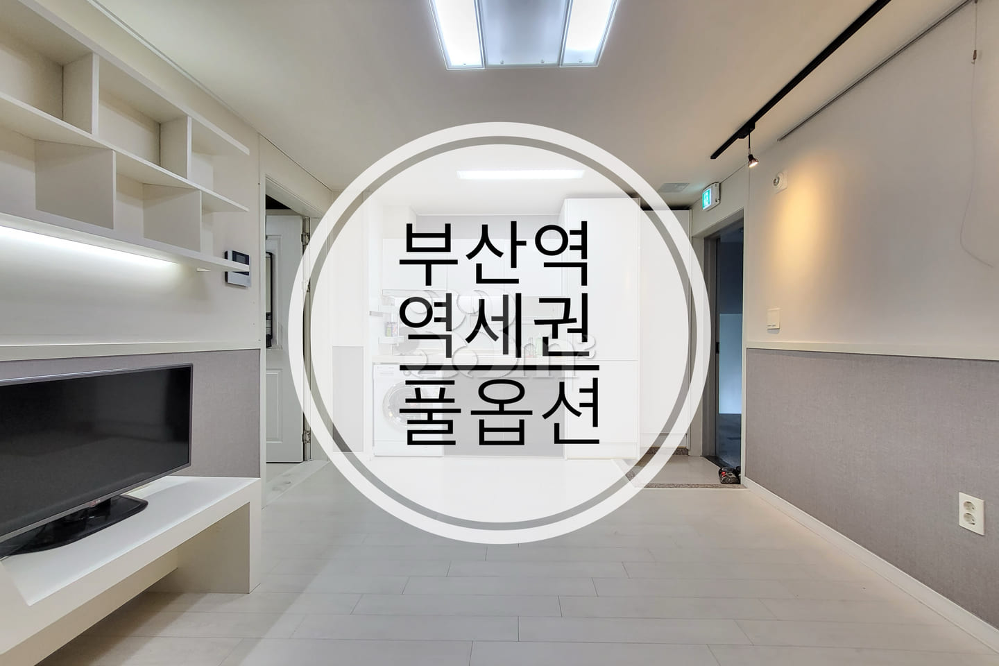 π Busan Station, Nampo-dong, Fully Furnished 0th image