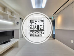 π Busan Station, Nampo-dong, Fully Furnished 0th image