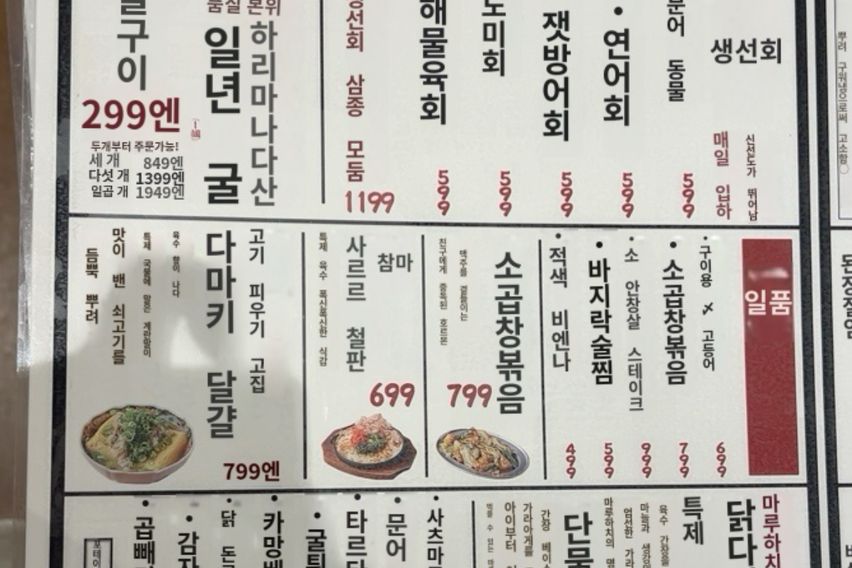 컄컄 3번째 이미지