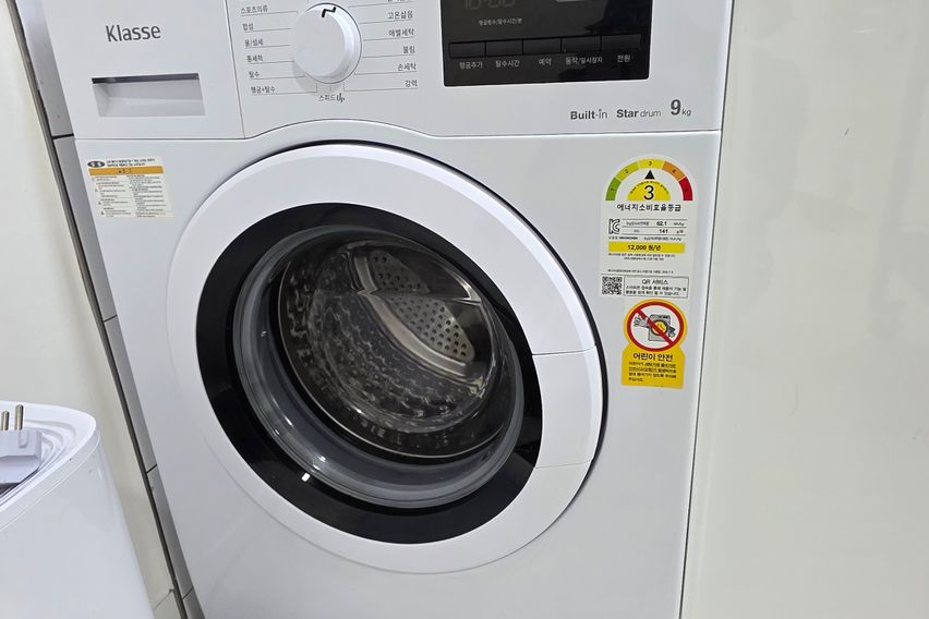 수원 행궁동 수원역C