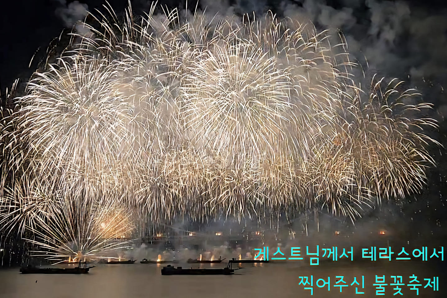 ① Late Check-out ✅ Gwangalli Ocean View 18th image