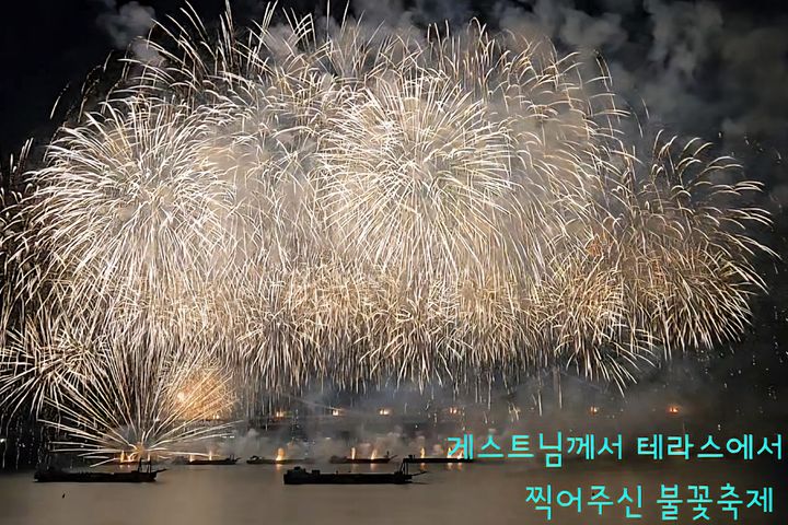 늦은퇴실✅광안리오션뷰 18번째 이미지
