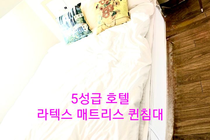 💖미금역1분복층오픈할인 5번째 이미지