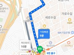 청소비 없는 지상 원룸 8번째 이미지