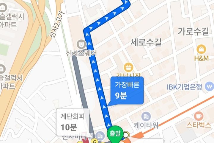 청소비 없는 지상 원룸 8번째 이미지
