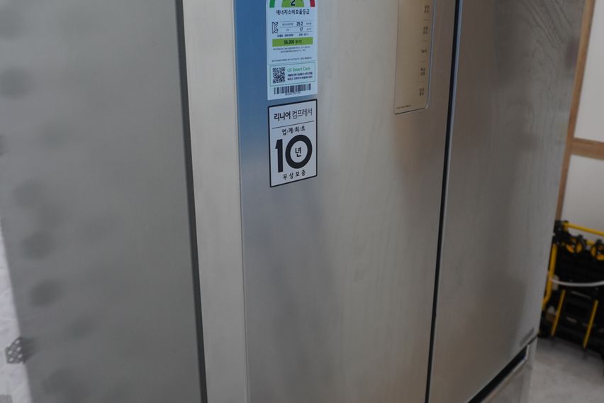 보뇌르스테이 221