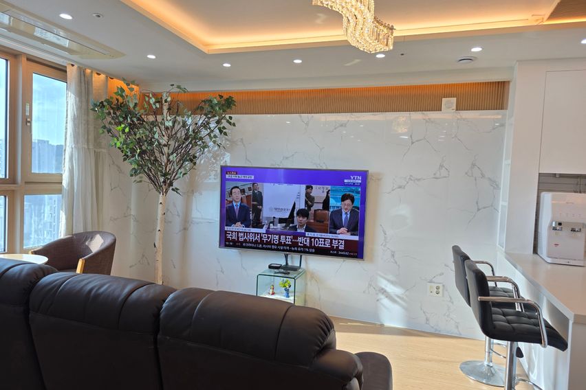 도청신시가지집 