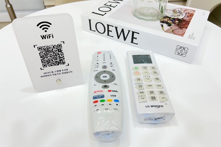 성수건대뚝섬 1 16번째 이미지