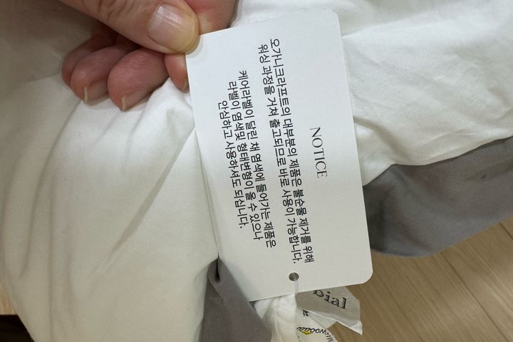 해운대마린시티오션뷰 12번째 이미지