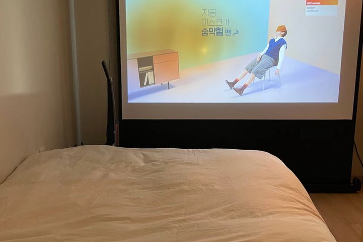달마학동룸 8번째 이미지