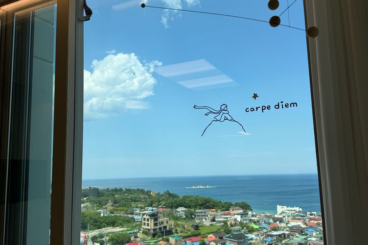 아야진 코브 2번째 이미지