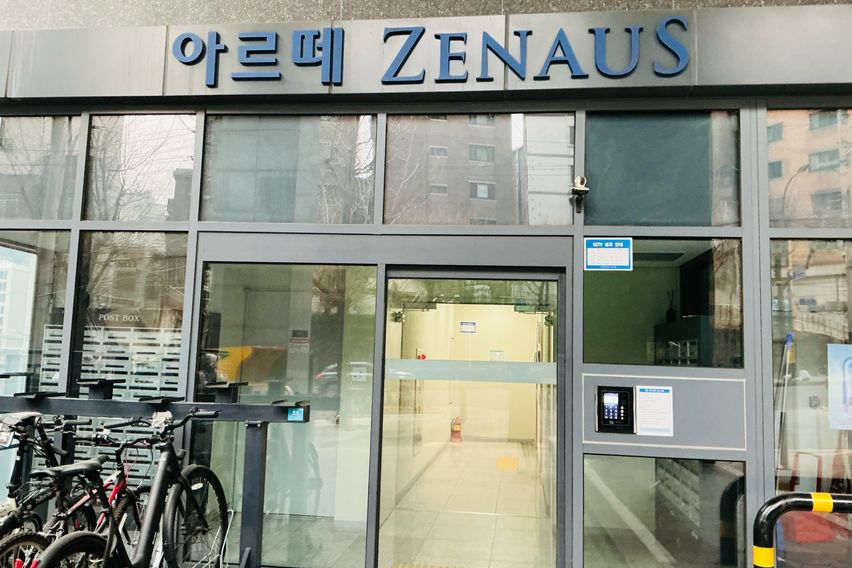 ☀️남산 서울역 광화문 18번째 이미지