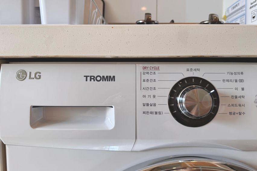 안국/리뷰1위/아늑한룸 12번째 이미지