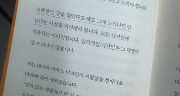 안녕 방 이미지