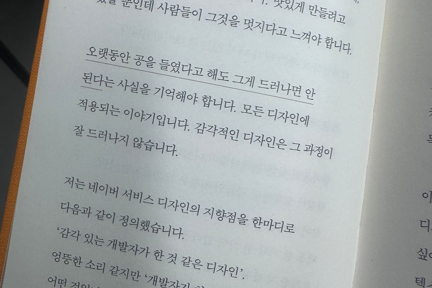 안녕 0번째 이미지