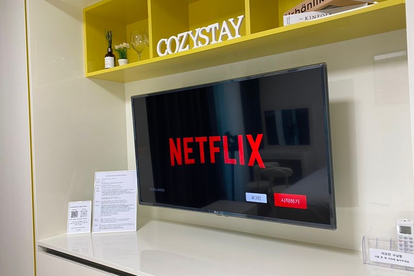 E7양양죽도 1203호