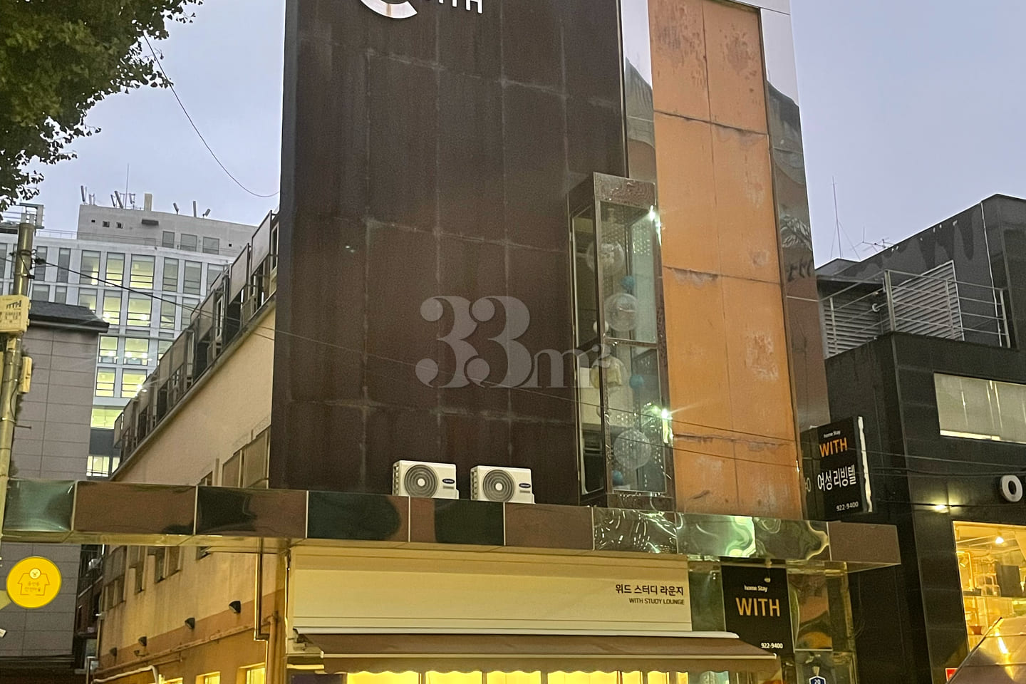 성신여대 정문 도보3분 0번째 이미지