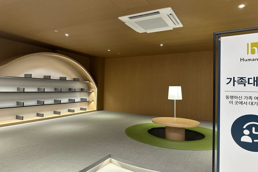 30평신축아파트룸4개❤️ 18번째 이미지