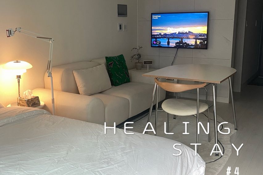 🩵신불당 인프라 최고🩷