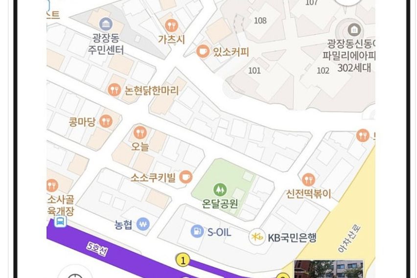 광나루역 고시원 추천 11번째 이미지