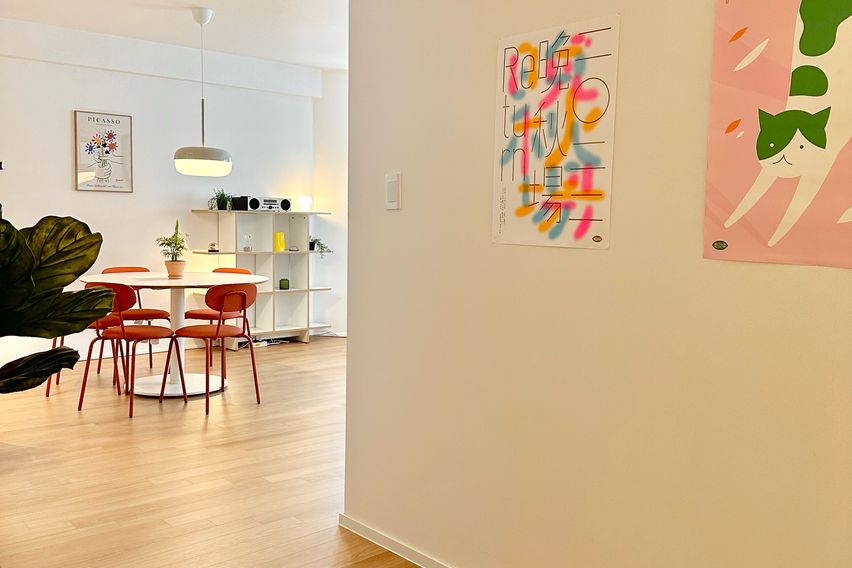 SEOUL HOME 3번째 이미지