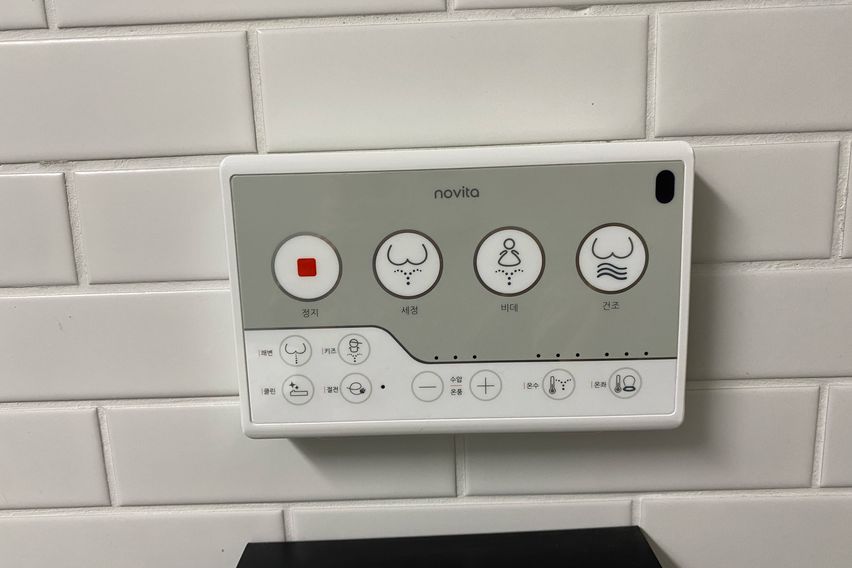 풀옵션 4호선 반디서재