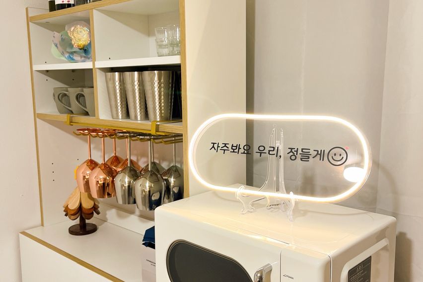 서울역10분 공덕마포 9번째 이미지
