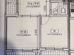 대전역 병원 투룸 오픈 18번째 이미지