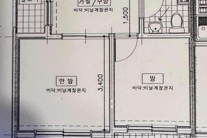 대전역 병원 투룸 오픈 18번째 이미지