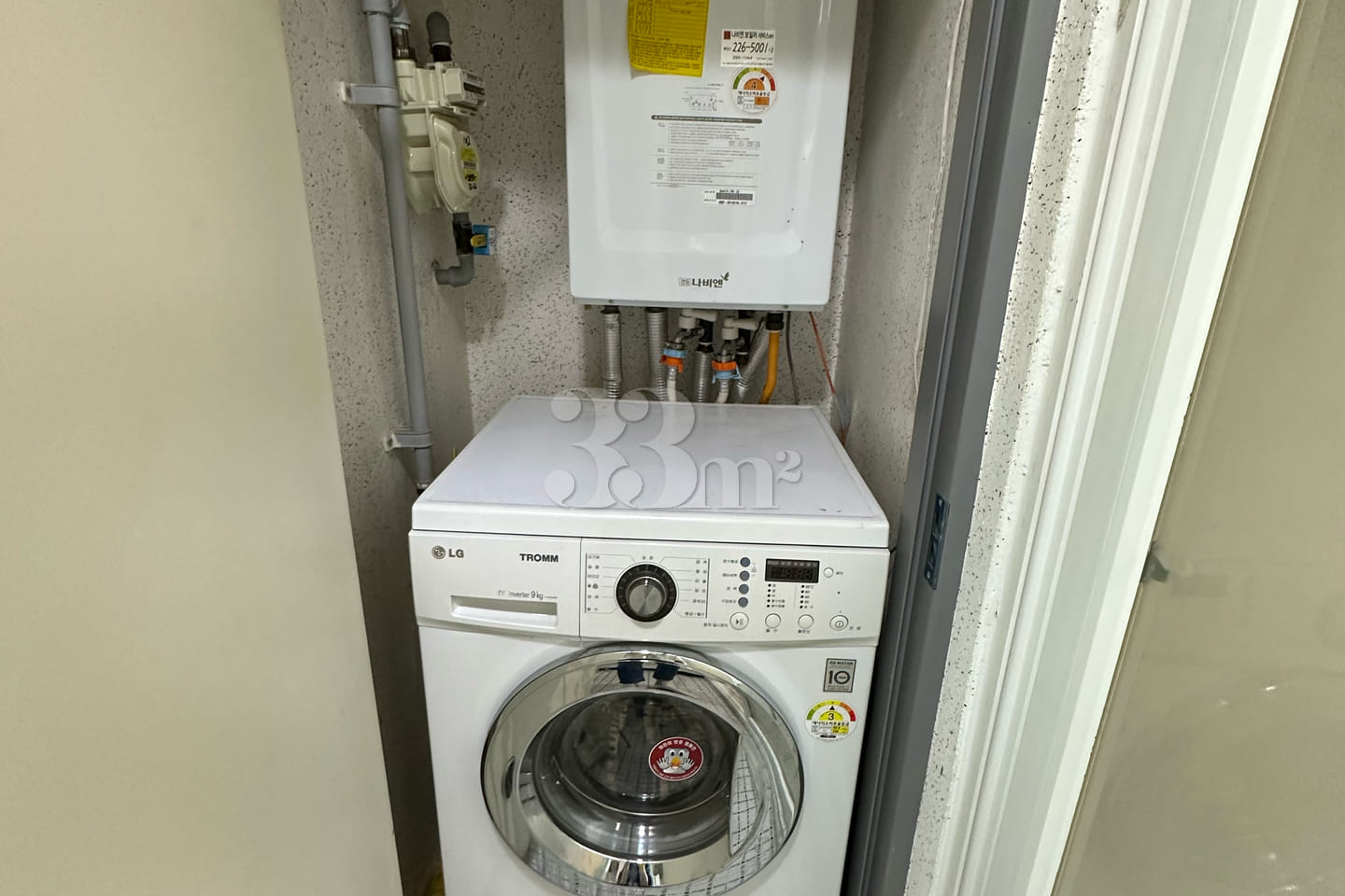 It's clean and quiet. 8th image