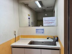 신촌역 1분, 포레스트 9번째 이미지