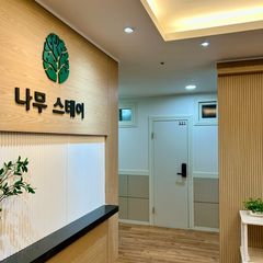 나무스테이 내창미니룸 방 이미지