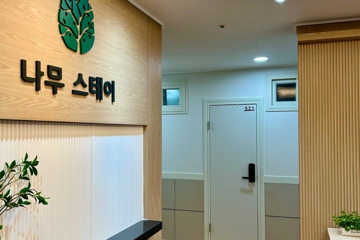 나무스테이 외창미니룸 0번째 이미지