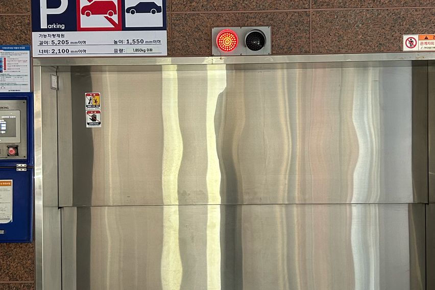 시청근처 풀옵분리형원룸