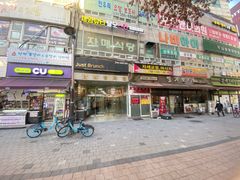 ✈️범계역2분퀸침2초특가 18번째 이미지