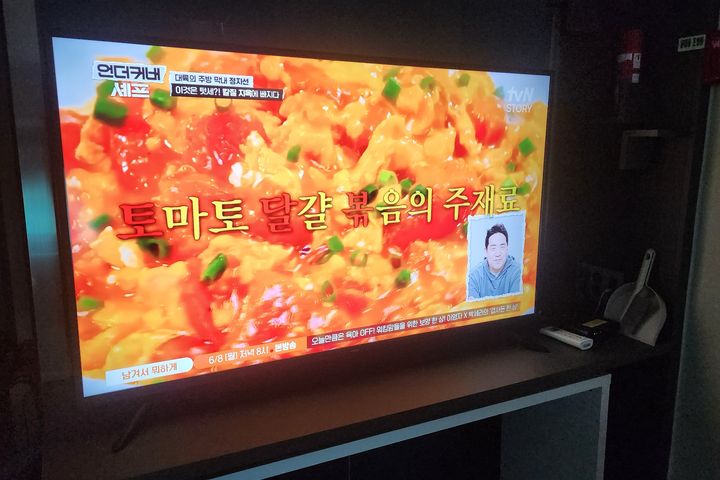 ▶Paju Yadang Station Residence 15th image